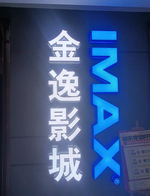 狼群影院在线免费观看 - 最新高清电影电视剧全网资源聚合平台