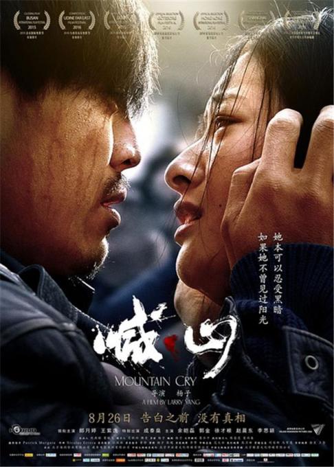 日本主妇私藏の精油按摩手法｜3大居家放松技法+全身排毒攻略