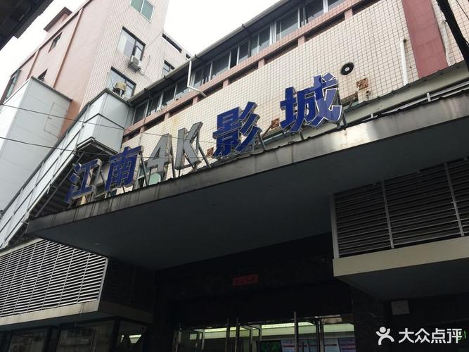 老司机影院福利推荐：2025最新高清无码资源在线观看，免费VIP通道畅享午夜剧场