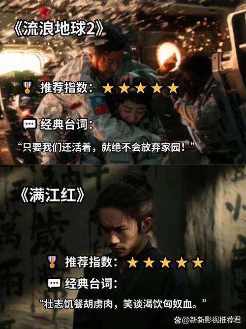 达达兔神马影院免费在线看最新热播剧，高清影视资源抢先收藏