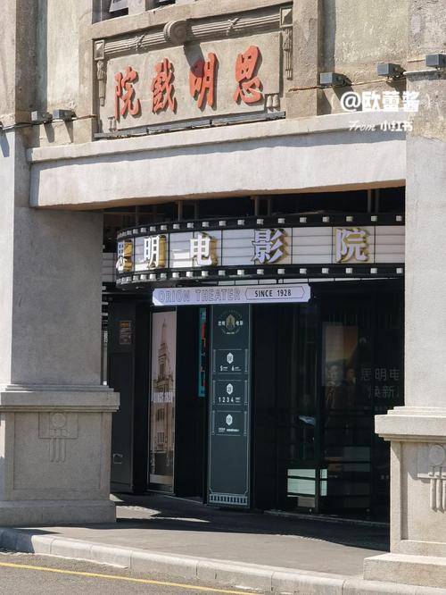 天启影院在线观看免费版 | 最新热门电影电视剧全集播放 | 高清无广告追剧平台