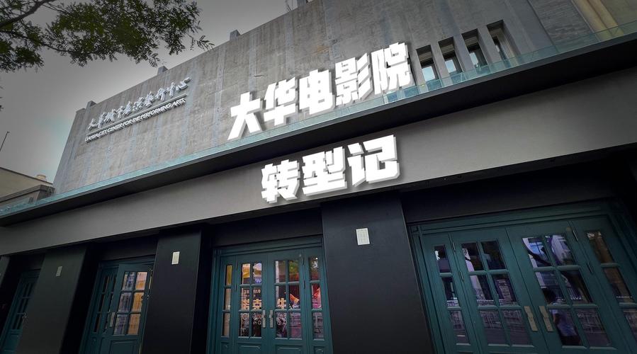 根据您的需求，生成一个SEO标题（包含3个长尾关键词）：  

**午夜AV按摩推荐：舒缓疲劳的夜间放松技巧与健康益处**  

（长尾关键词：午夜AV按摩、夜间放松技巧、舒缓疲劳方法）
