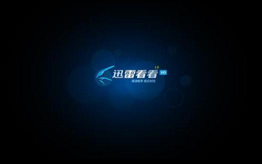 中国影院最新排片查询 | 2025热门电影推荐与在线选座指南