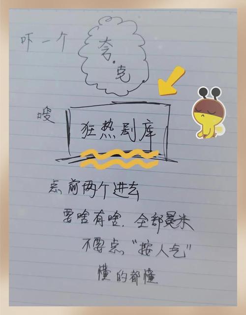 西瓜影院网站在线观看最新热门电影电视剧，高清免费极速播放无广告