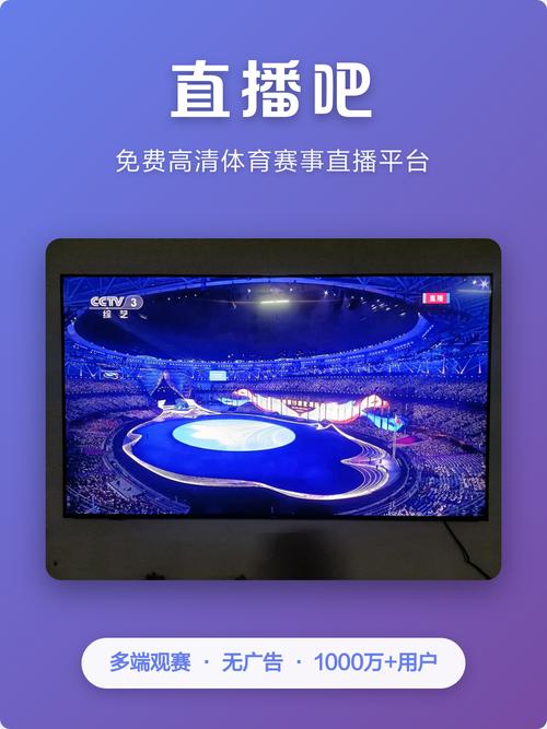 播播影院网12306在线观看 - 最新影视资源免费追剧平台，高清电影电视剧极速播放