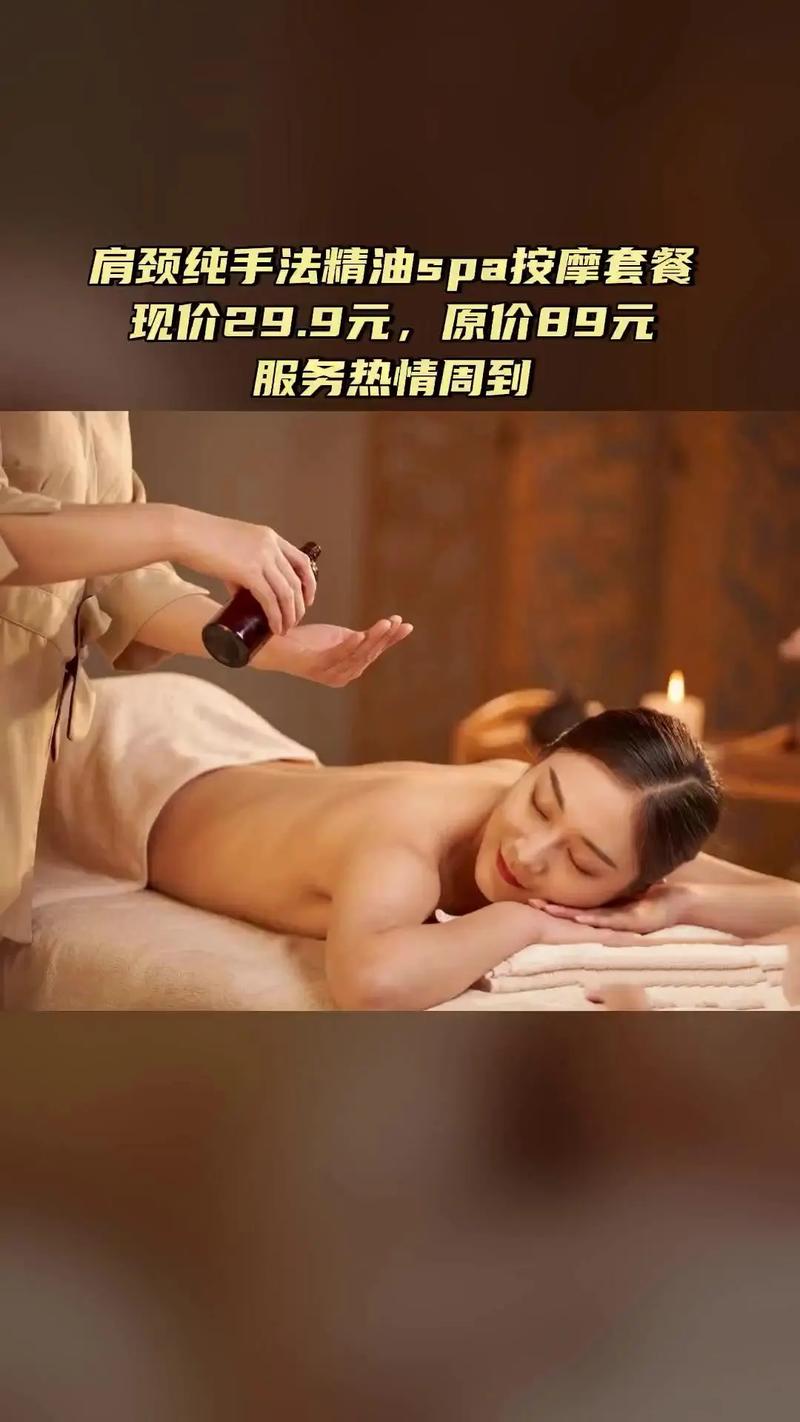 18少女破处的相关介绍