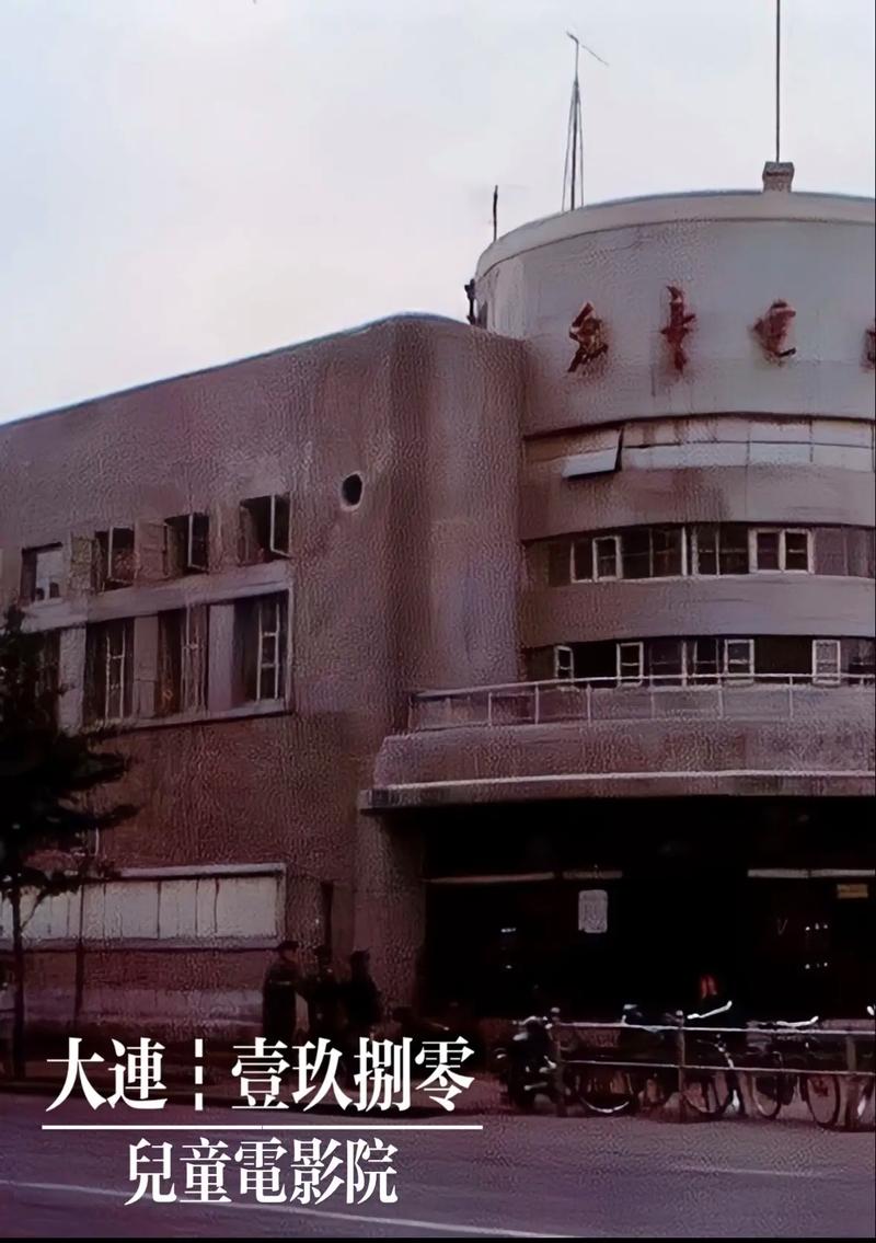 琪琪布影院2017在线观看 - 最新电影电视剧免费播放平台，高清画质无广告干扰