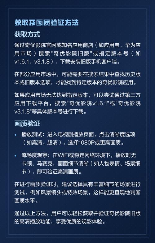丫丫4080新觉视影院 - 高清免费影视在线看 | 最新热门电影 | 追剧神器推荐