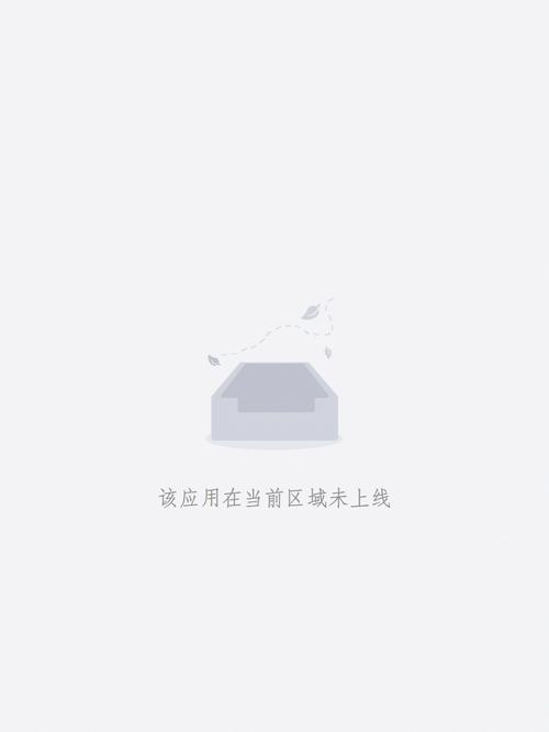 白丝av在线免费的相关介绍