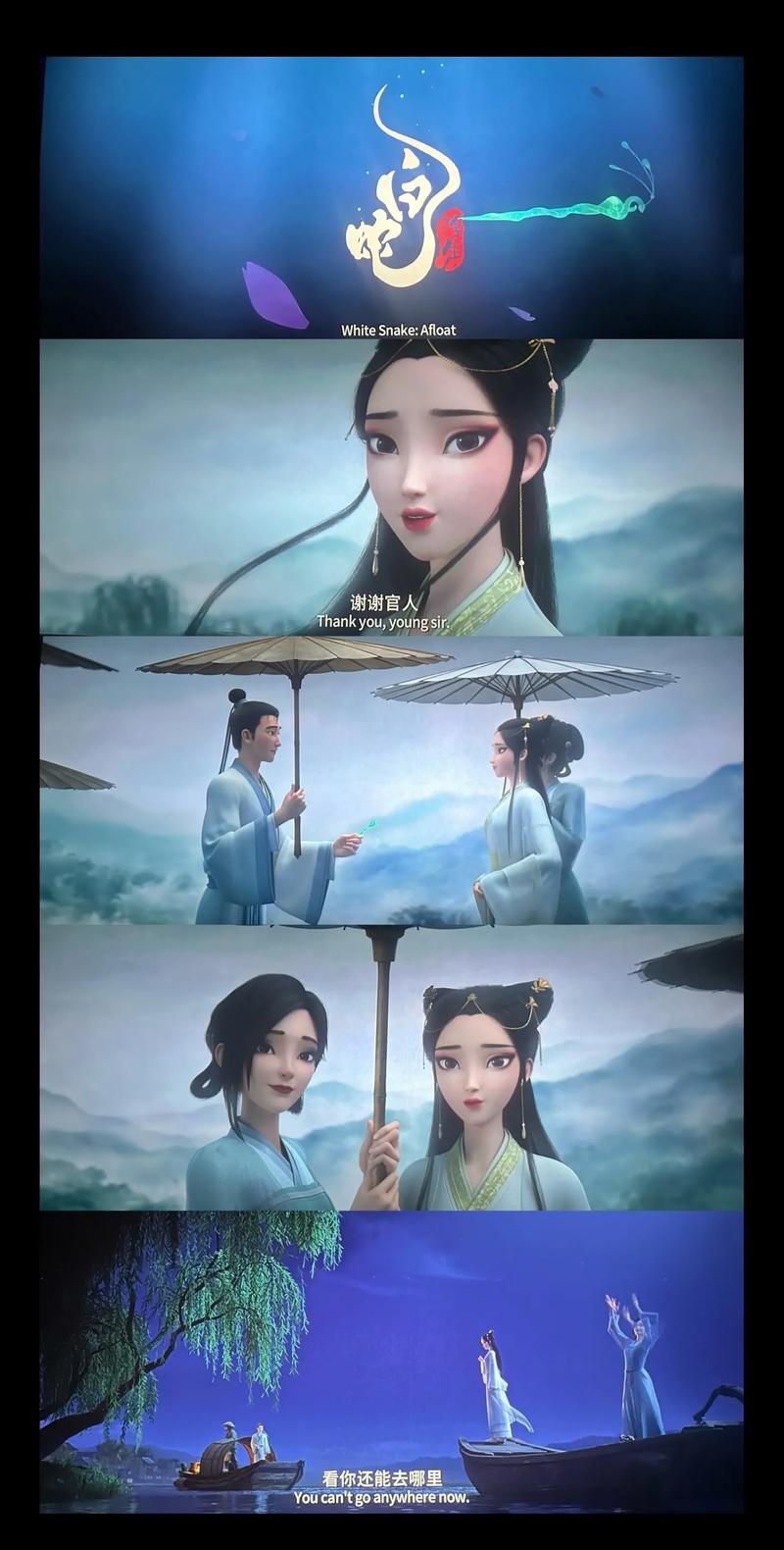 亚洲男人天堂1的相关介绍