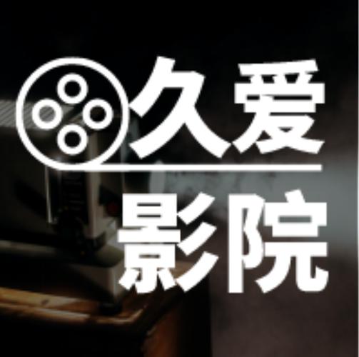 金源电影院 | 金源影城最新排片表、今日热门电影推荐及在线选座购票指南