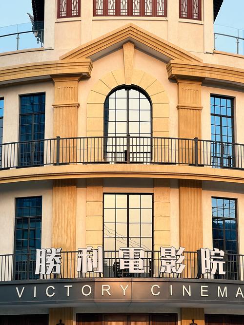 激情按摩的私密电影体验：沉浸式感官放松与伴侣情感升温指南
