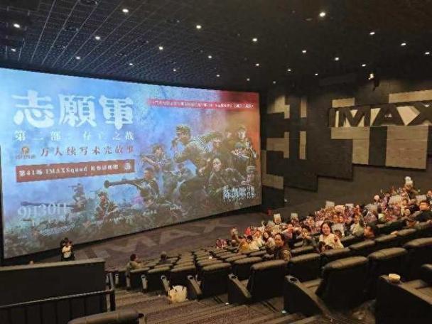 神马影院我不卡电影手机版：免费高清流畅追剧，海量资源手机在线看