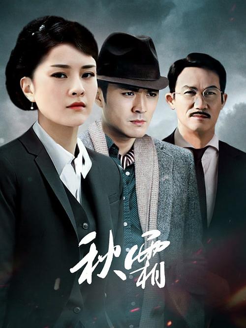达达兔影院在线观看 - 最新热播电影免费追剧平台 | 高清无广告观影指南