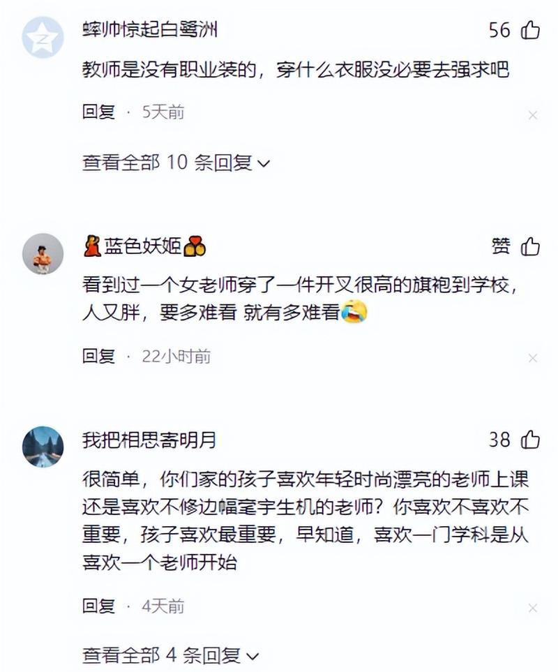 久久激情伦理片的相关介绍