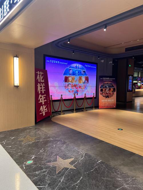 久久久出精品的相关介绍