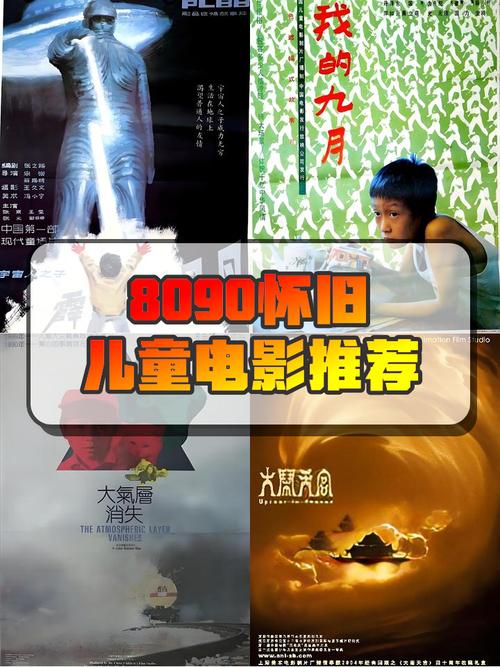 合肥解放电影院观影指南 | 合肥老牌电影院推荐 | 解放电影院排片查询