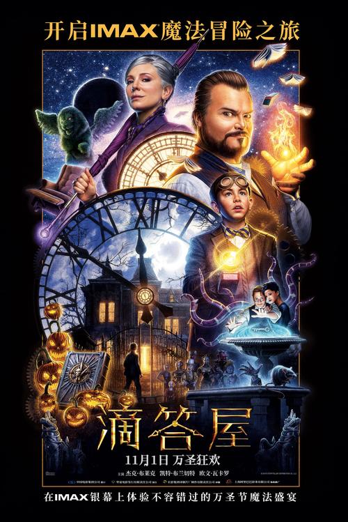 根据您的要求，为您生成一个符合SEO优化的标题，包含3个长尾关键词：

**草榴影院最新地址发布页 | 草榴社区在线观看入口 | 草榴短视频免费资源导航**