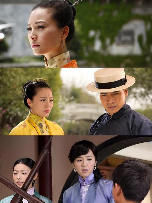 好女18嫁国语的相关介绍