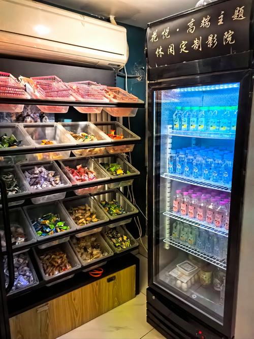 丁香五月影院在线观看 - 最新高清影视资源免费追剧（长尾关键词：五月影院免费影视、丁香花影视推荐、高清无广告观影）