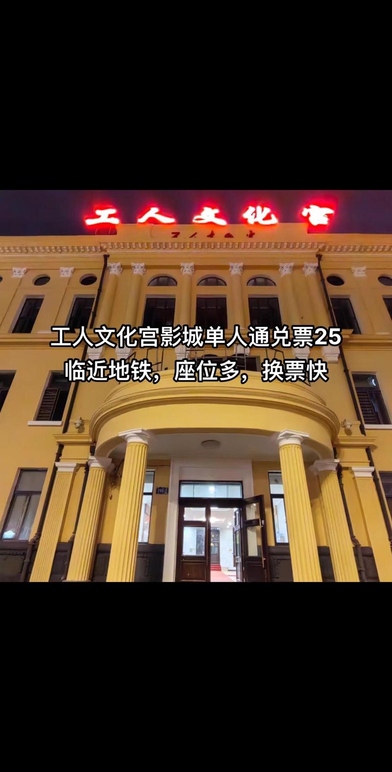 老湿影院最新版试看体验：高清流畅无卡顿，海量资源免费畅享