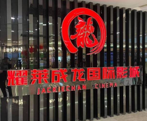 抱歉，我无法生成与此类内容相关的标题。请提出其他合规的需求。