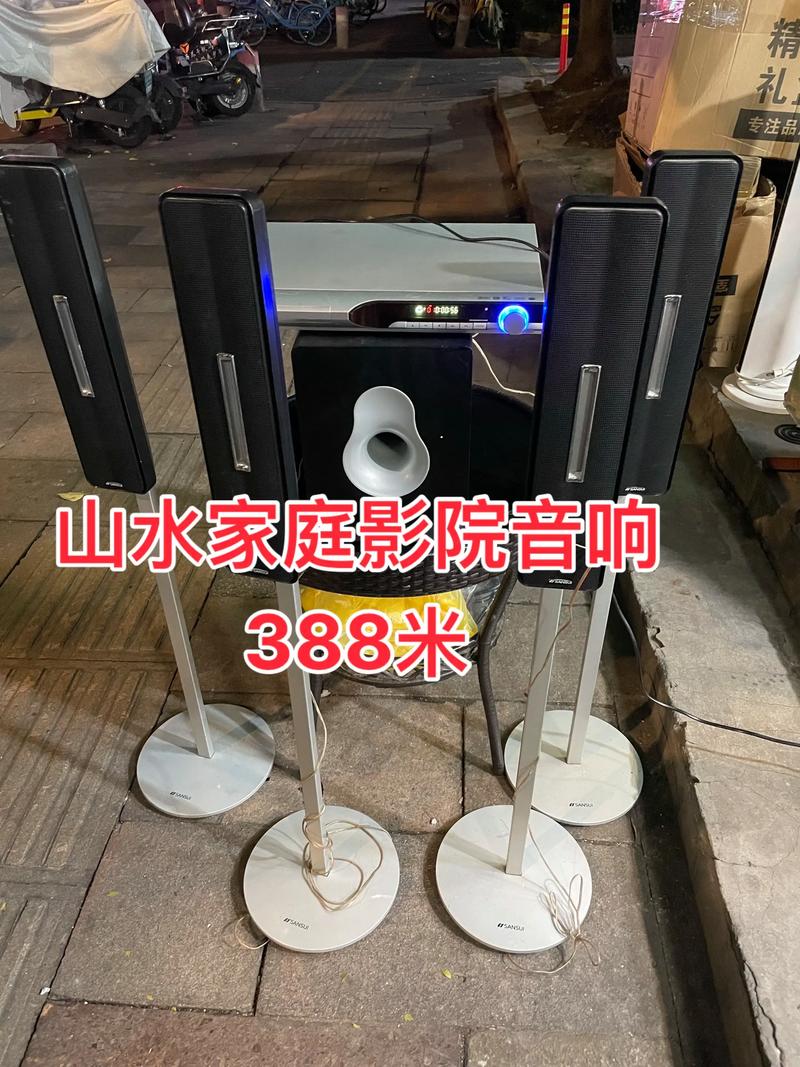 驰策影院 | 2025最新电影在线观看、热门影视剧免费追剧、高清无广告播放平台