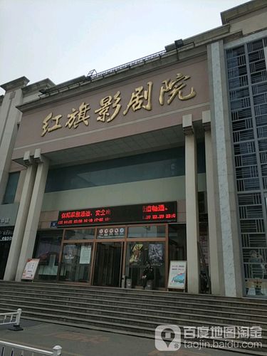 亚洲女人18毛片的相关介绍