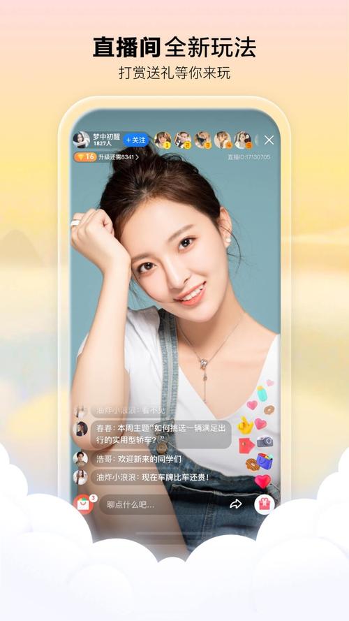 天堂成人久久亚洲的相关介绍