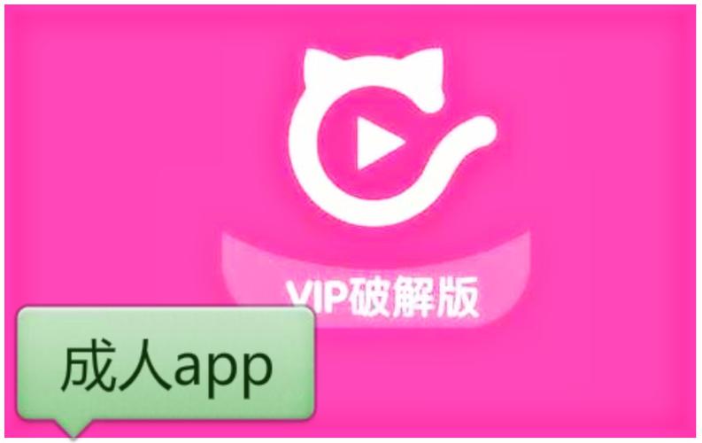 高清巨乳毛片的相关介绍