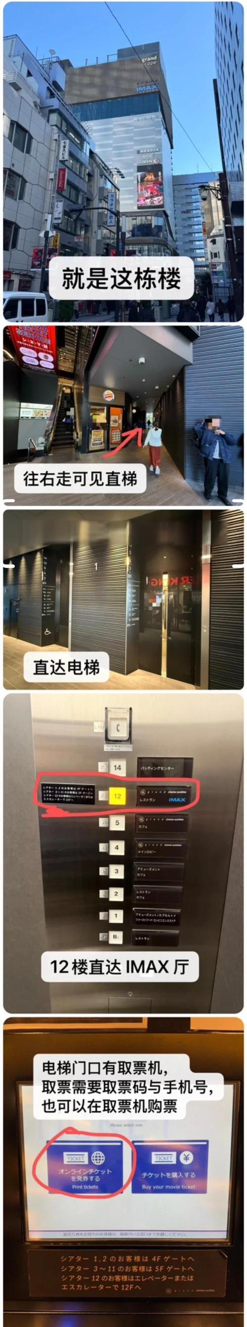 华谊兄弟影院最新排片表 | 2025热门电影推荐 | 附近影城地址查询