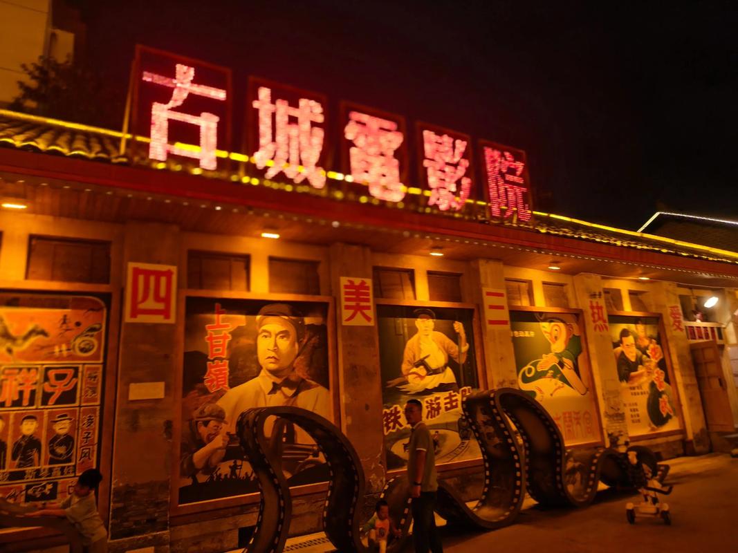 2019手机版光棍影院免费院 - 高清资源在线观看、最新影视剧免费追、无广告流畅体验