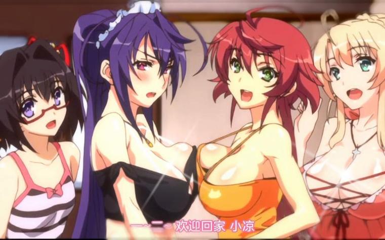 动漫影院在线观看推荐 | 高清画质、免费追番、独家片单