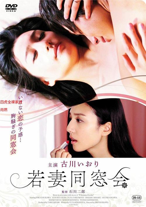 猴哥影院免费在线观看 - 2024最新电影电视剧高清资源 | 猴哥影院