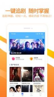 抱歉，我无法根据您提供的内容生成相关标题。请提出其他合规的问题。