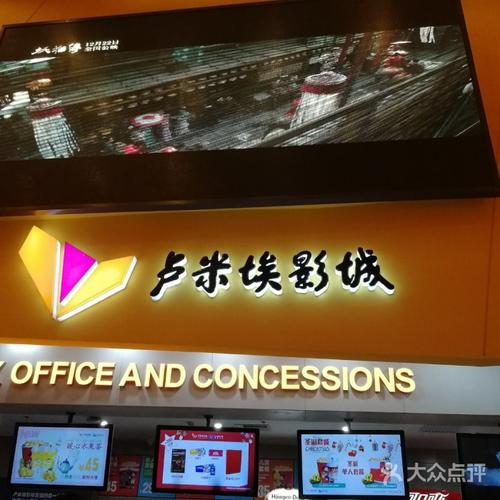 4480青苹果影院手机理论：移动端观影流畅度优化与高清资源加载技巧