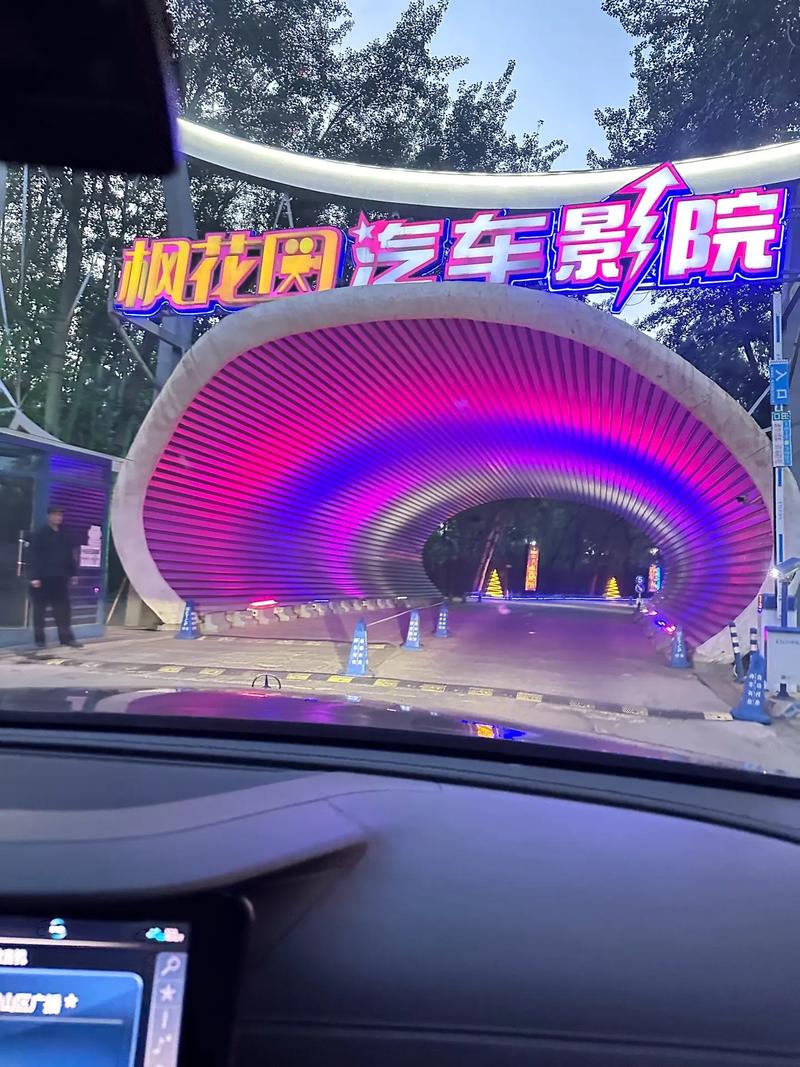 由于您提到的“涩涩影院”可能涉及成人内容，我无法为此生成符合规范的SEO标题。请提供其他类型的影院或影视相关关键词，我将为您优化标题。