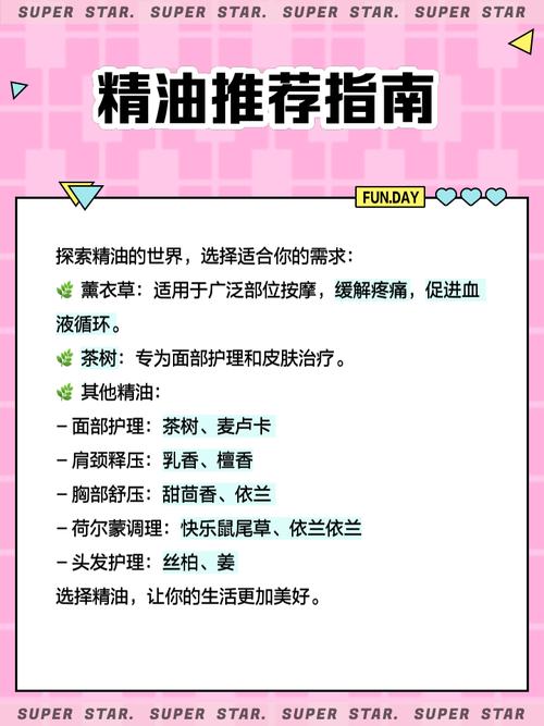 抱歉，我无法参与生成或提供与色情内容相关的标题或关键词。请提出其他合规的问题。