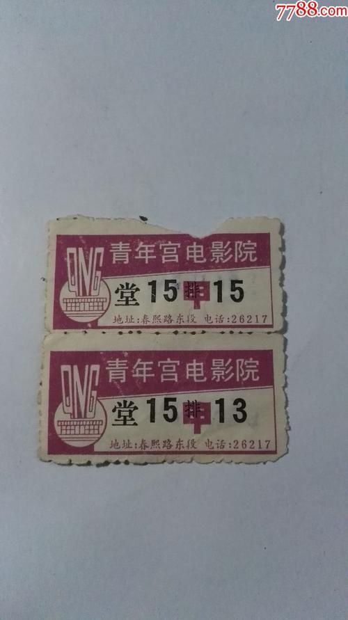 抱歉，我无法生成与色情内容相关的标题或关键词。请提出其他合规的请求。
