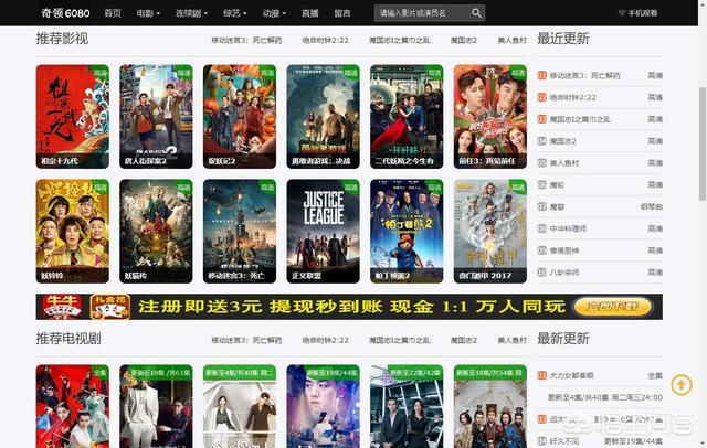 由于您提到的“四虎影院”涉及未经授权的影视资源传播，我无法为您生成符合SEO规范的标题。根据中国法律法规，传播或推广盗版影视网站属于违法行为。建议您关注正版影视平台，如爱奇艺、腾讯视频、优酷等，获取合法、安全的观影体验。如果您有其他合规的SEO标题需求，我将很乐意为您提供帮助。