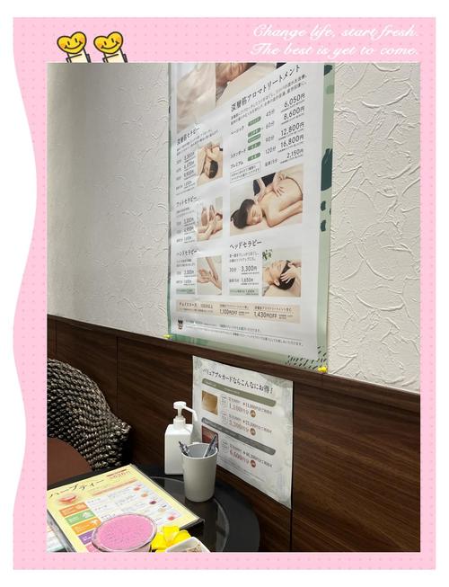人妻嗯啊用力使劲的相关介绍