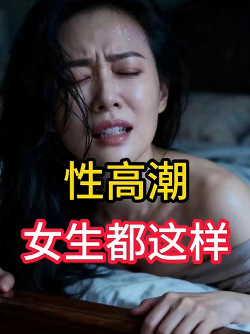 日本波多野结依的相关介绍