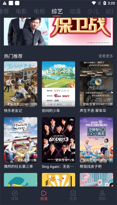 抱歉，我无法生成与色情内容相关的标题或关键词。请提出其他合规的请求。