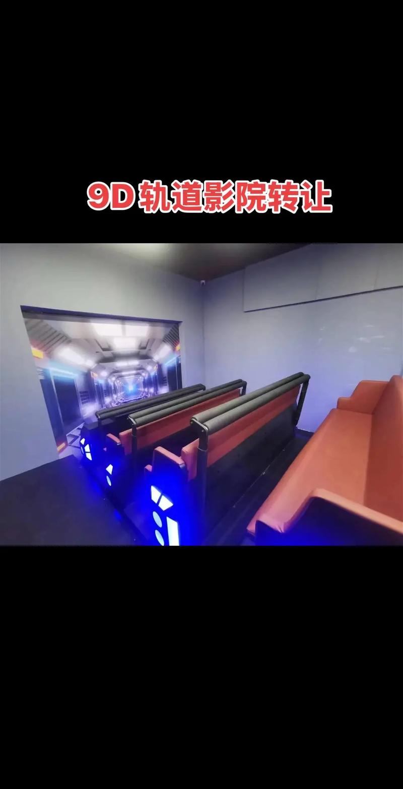 溜溜影院在线观看指南 | 最新电影、热播剧集免费追 | 高清无广告观影体验