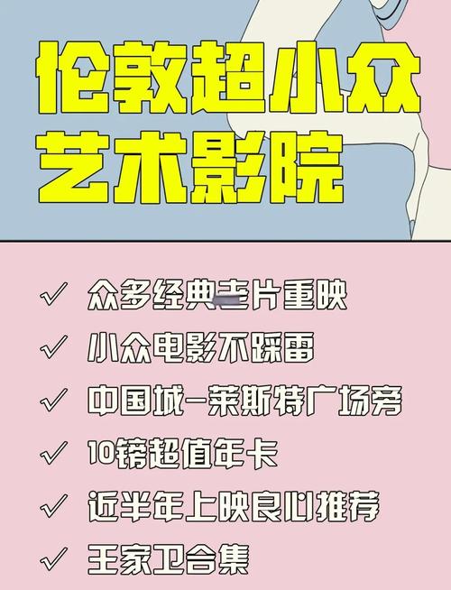 高清毛片短视频的相关介绍
