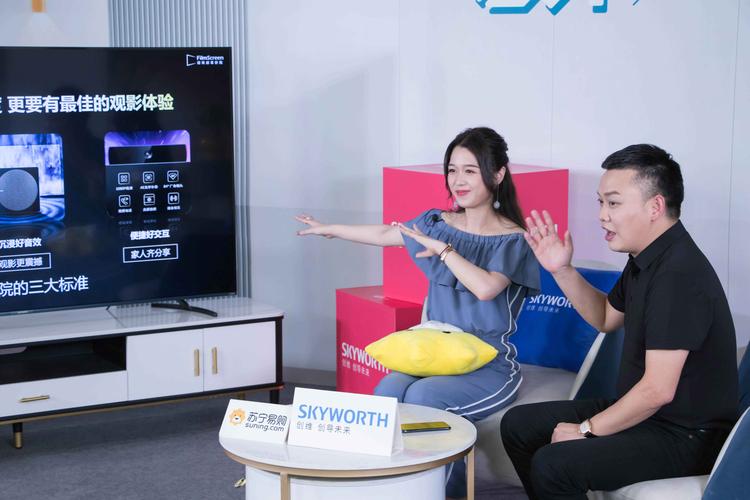 18岁禁止观看在线观看的相关介绍