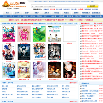 山猫影院在线观看 - 2025最新热播电影电视剧免费追剧 | 高清无广告观影平台