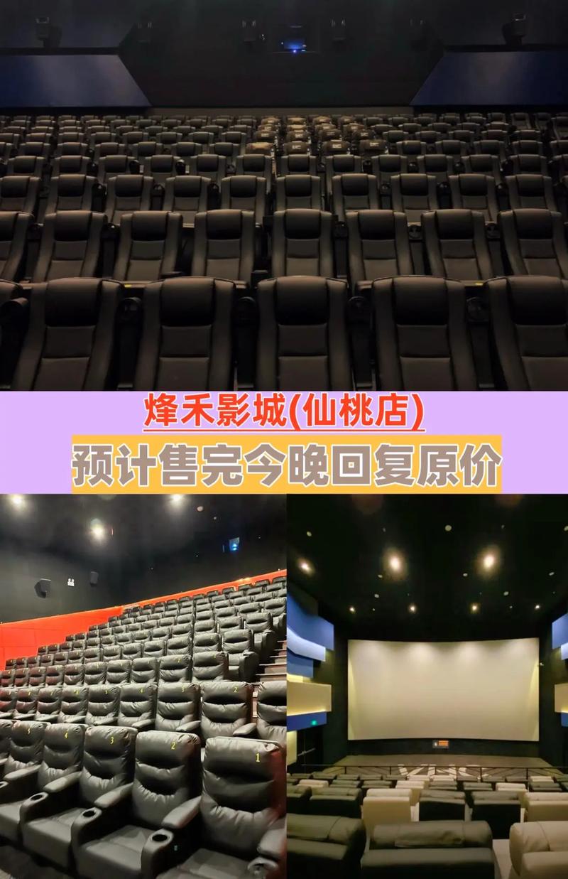 日本按摩店精油推荐：深度舒缓、天然植物配方与专业芳疗级长尾关键词精选
