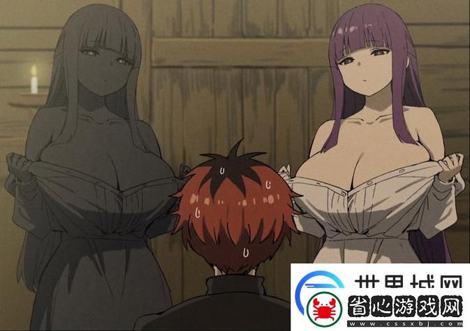 扒开美女 狂揉的相关介绍