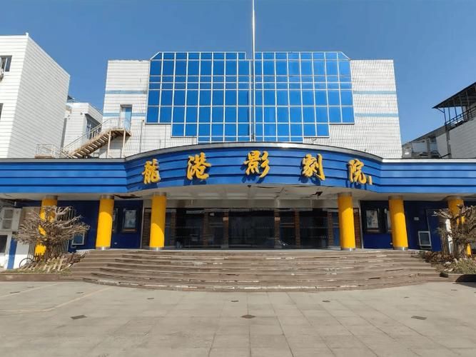 每天视频APP官方下载2025最新版 - 手机免费追剧神器，高清流畅无广告